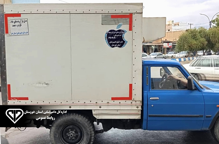 صدور بیش از ۴۰۰ پروانه بهداشتی دامپزشکی در شهرستان ایذه در سال ۱۴۰۴